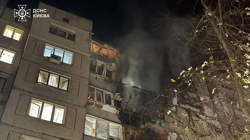 Наслідки російської атаки на Київ, 14 листопада 2025 року