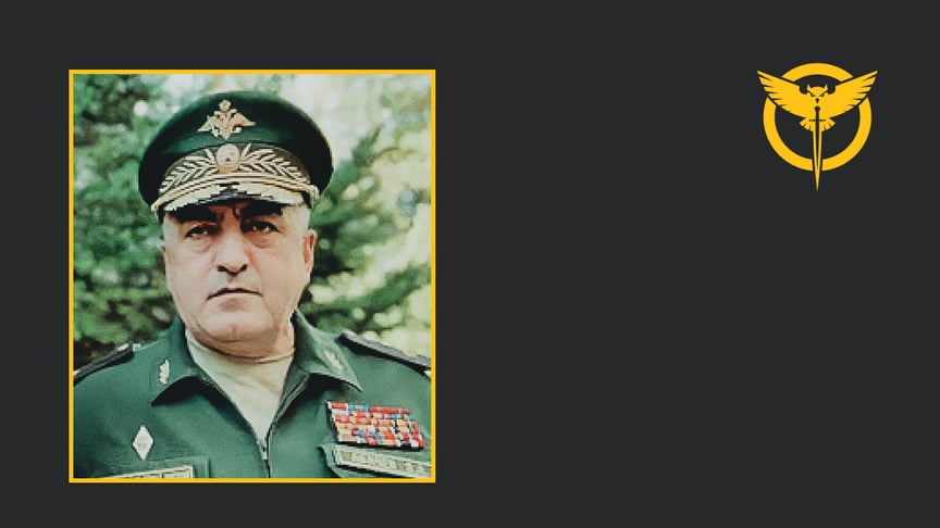 российский генерал-лейтенант Эседулла Абачев