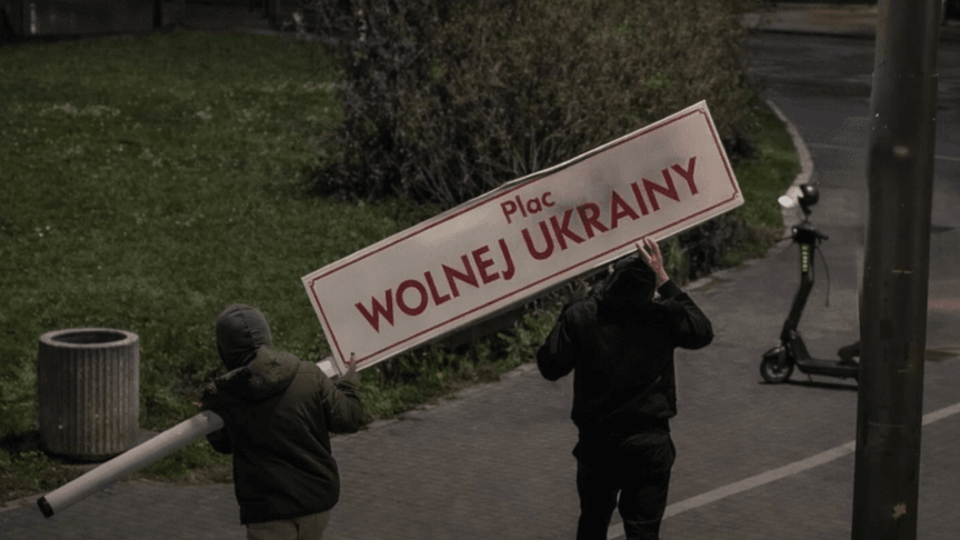 У польській Гдині невідомі викрали стовпчик з написом «Площа Вільної України»
