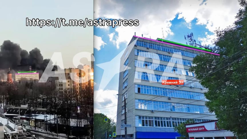 Наслідки удару по заводу у російському Брянську, 10 березня 2026 року