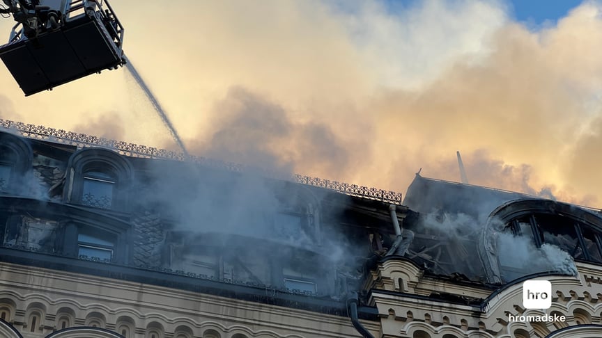 Наслідки російської атаки на Київ, 2 липня 2026 року