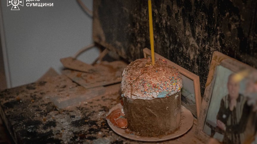 Наслідки російських атак по багатоповерхівках у Сумах, 11 квітня 2026 року