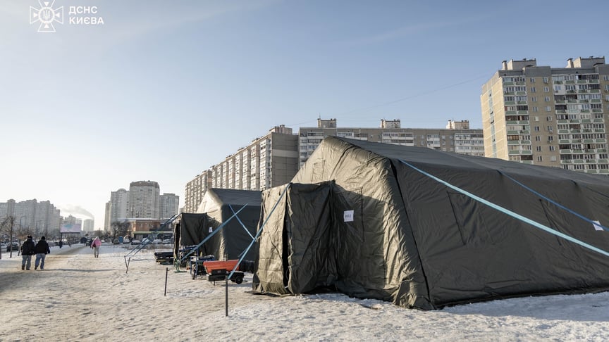 "Пункти незламності" у Києві