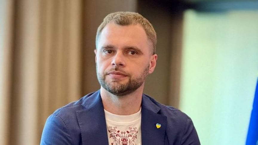 Заступник керівника підрозділу Офісу Генерального прокурора Сергій Кропива