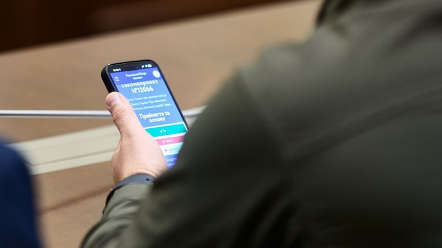 В укритті під час повітряних тривог депутати зможуть голосувати через телефон В укритті під час повітряних тривог депутати зможуть голосувати через телефон