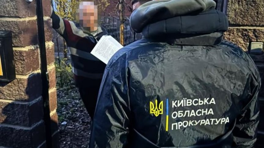 Затримання підозрюваних у розтраті бюджетних коштів