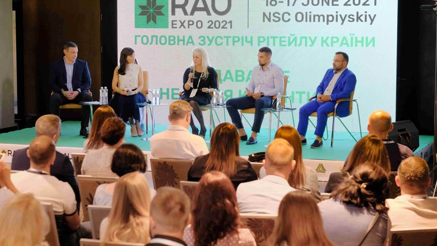 Виставка індустрій рітейлу й девелопменту RAU Expo 2021