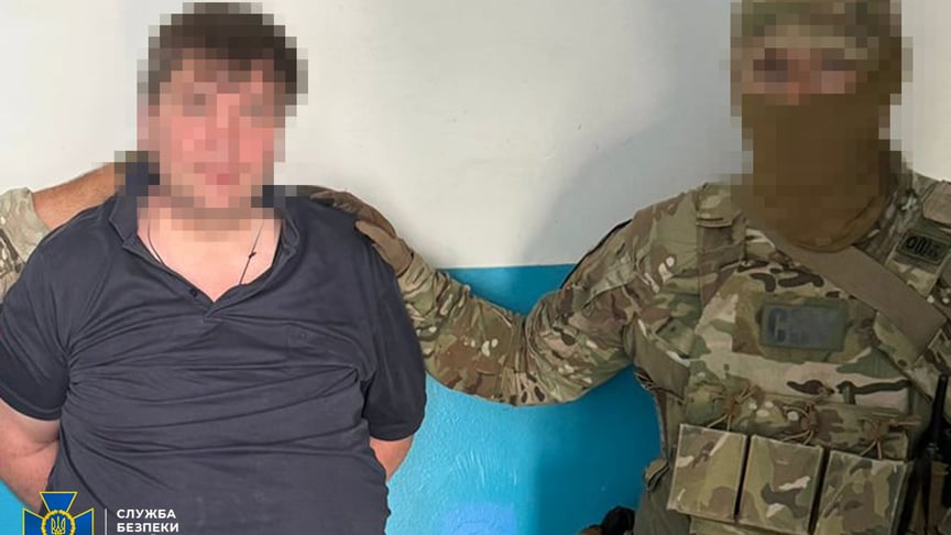 Служба безпеки України затримала підозрюваного