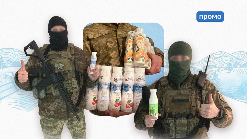 528 тонн продукції та 14 автомобілів. Як «Галичина» підтримує українських захисників