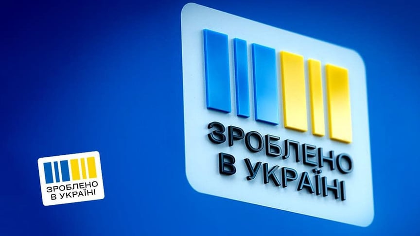 Ілюстративне зображення