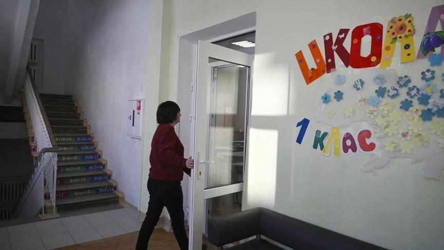 Вчителька однієї з київських шкіл Ілюстративне фото. Вчителька однієї з київських шкіл