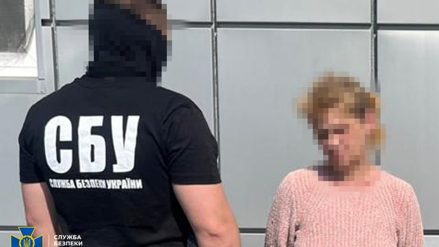 СБУ затримала жінку, яку підозрюють у коригуванні вогню