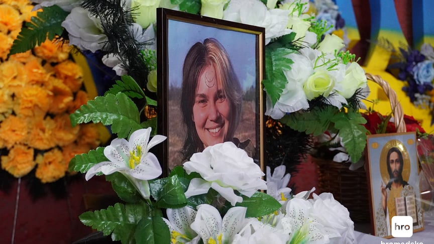 Прощання з мисткинею Ланою (Саті) Чорногорською