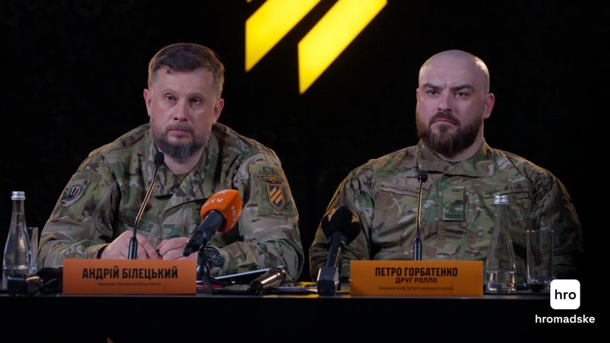 Командиры Третьего армейского корпуса