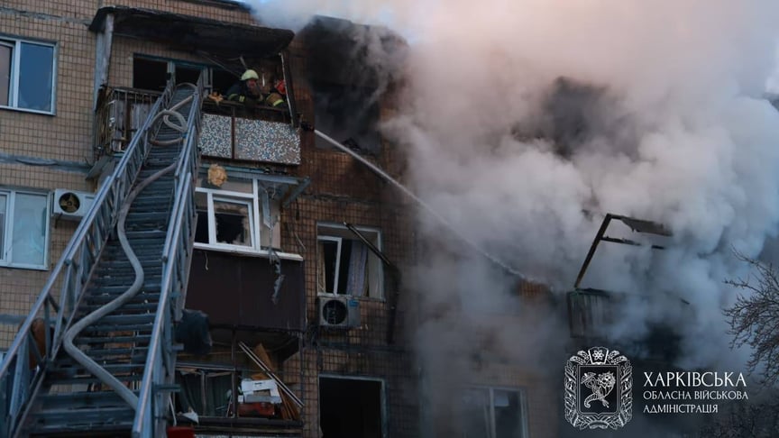 Наслідки російського удару по Харкову, 3 лютого 2026 року