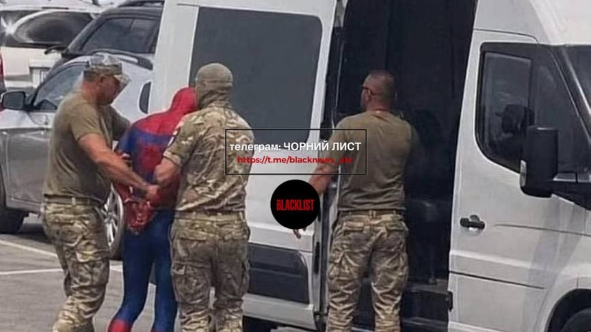 Фото, яке згенерував штучний інтелект, на якому у Луцьку нібито мобілізують Людину-павука