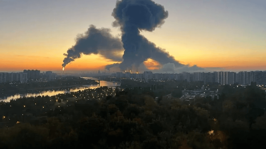 Дим у Москві після удару українських безпілотників