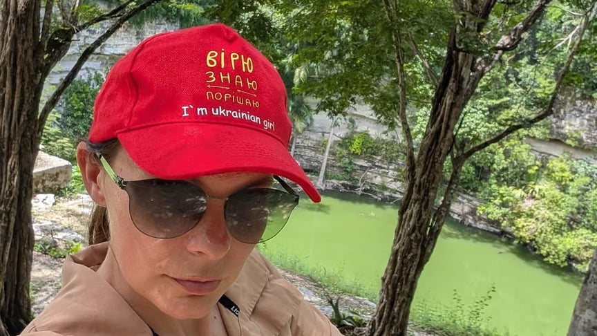 Вікторія Якимова