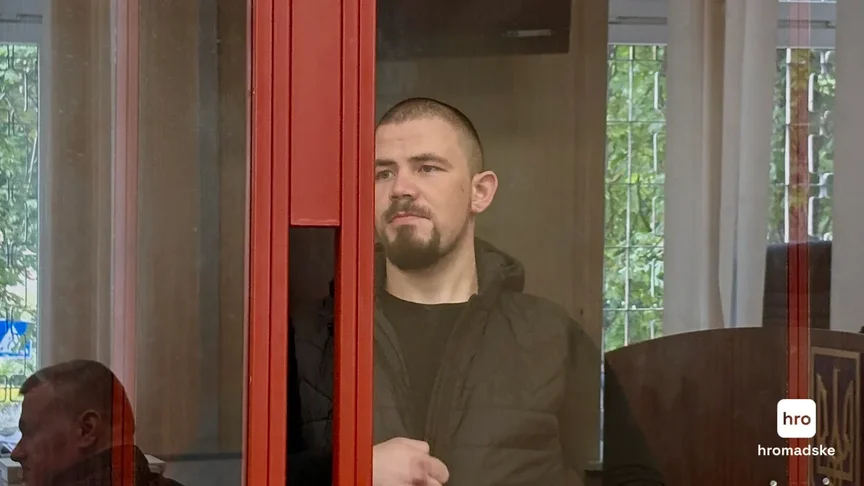 Максим Бобилєв під час судового засідання, 26 червня 2025 року