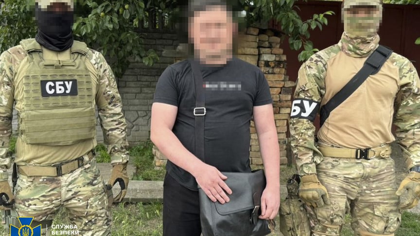 Задержание блогеров, которые «сливали» боевые позиции Сил обороны