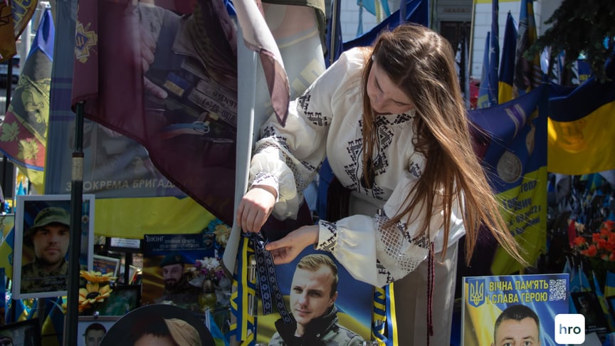 Меморіал пам'яті полеглих українських захисників на майдані Незалежності