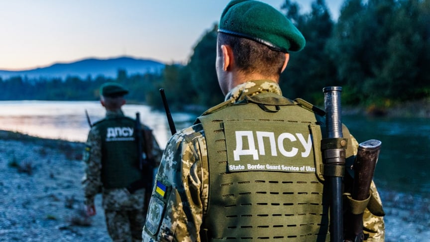 Українські прикордонники Українські прикордонники