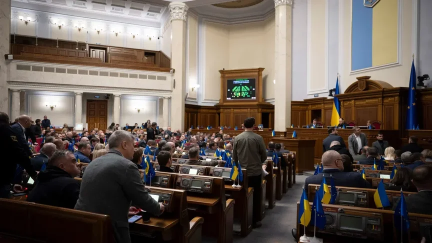 Ілюстративне фото. Засідання Верховної Ради