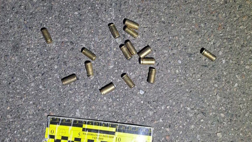 Гільзи від патронів