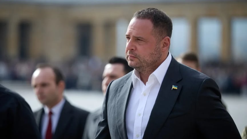 Андрій Єрмак