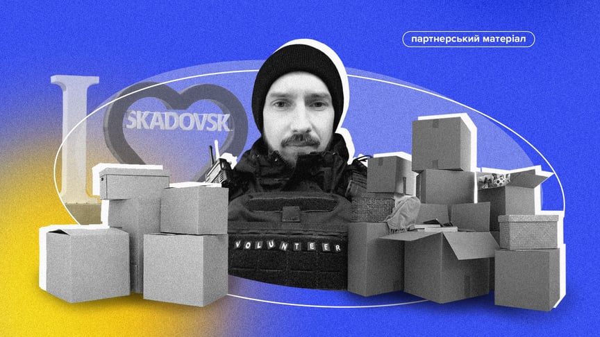 «Нас врятувала донька»: волонтер — про патрулювання рідного Скадовська, виїзд з окупації та допомогу звільненому півдню