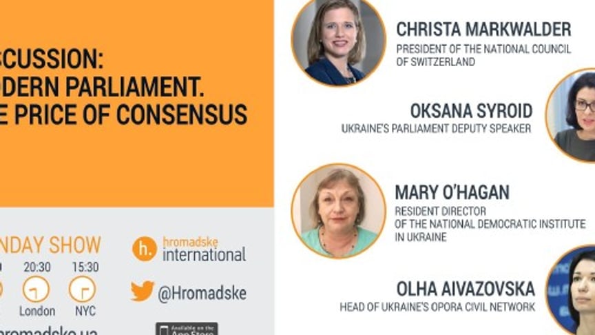 LIVE: Modern Parliament. The Price of Consensus