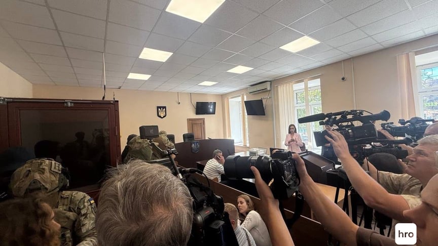 Засідання Печерського райсуду Києва, 9 липня 2026 року