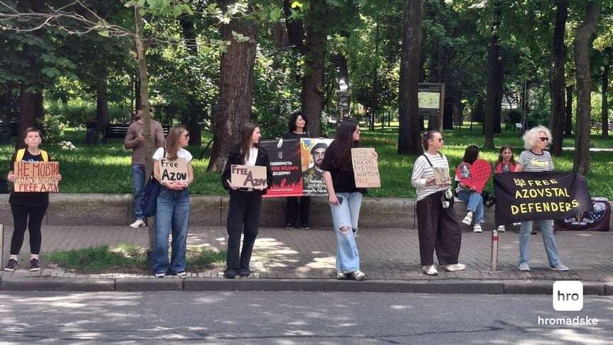 Акція-нагадування «Не мовчи! Полон вбиває!» в Києві, 14 червня 2026 року