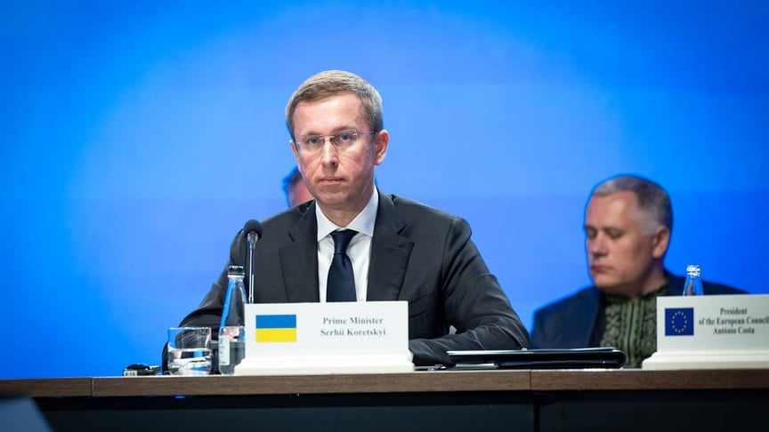 Прем’єр-міністр України Сергій Корецький