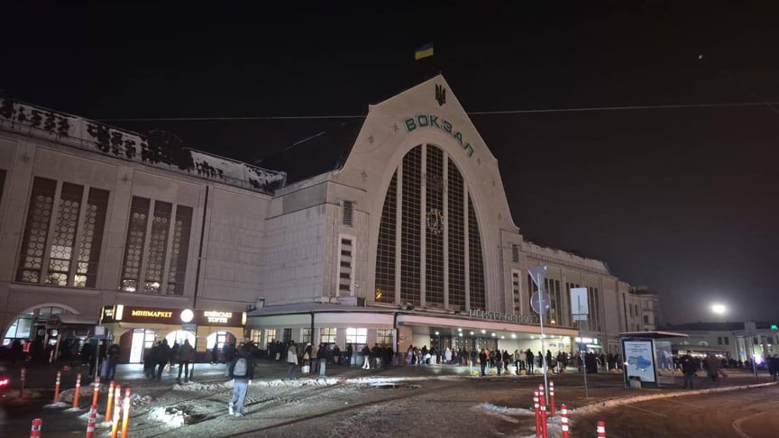 Центральний залізничний вокзал у Києві
