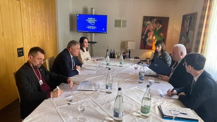 Представители Румынии и Украины начали переговоры по гарантиям безопасности, 14 января 2024 года.