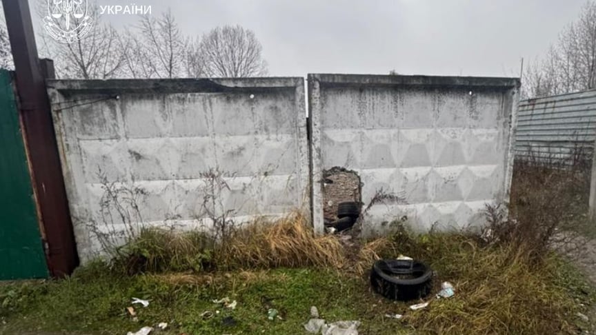 Місце, де стався вибух