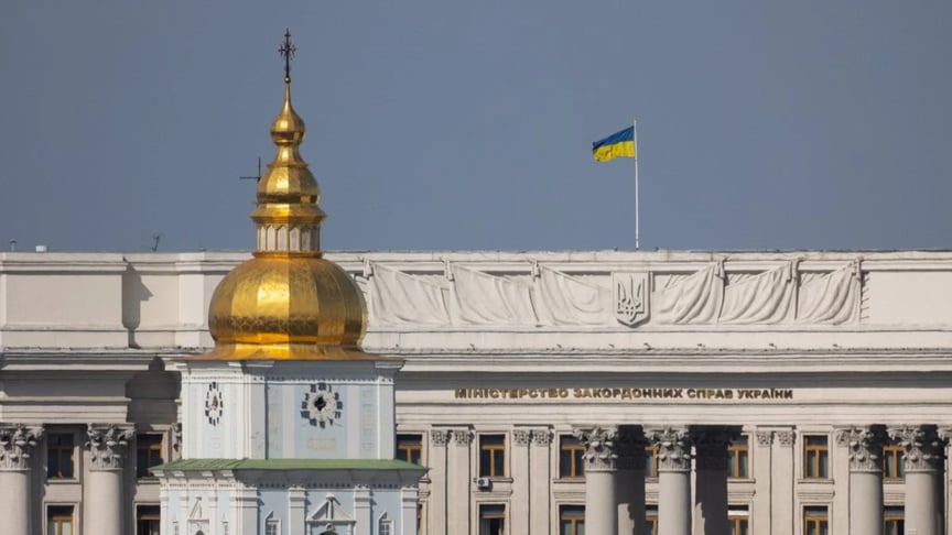 МЗС України Будівля МЗС України в Києві у вересні 2024 року