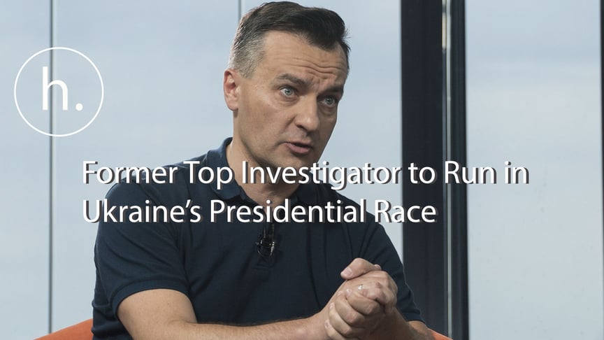 Former Top Investigator to Run in Ukraine's 2019 Elections