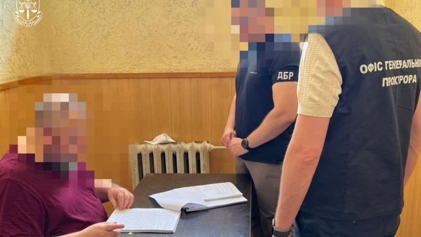 Збитки на близько 2 млрд гривень. Експосадовця Міноборони підозрюють у службовій недбалості