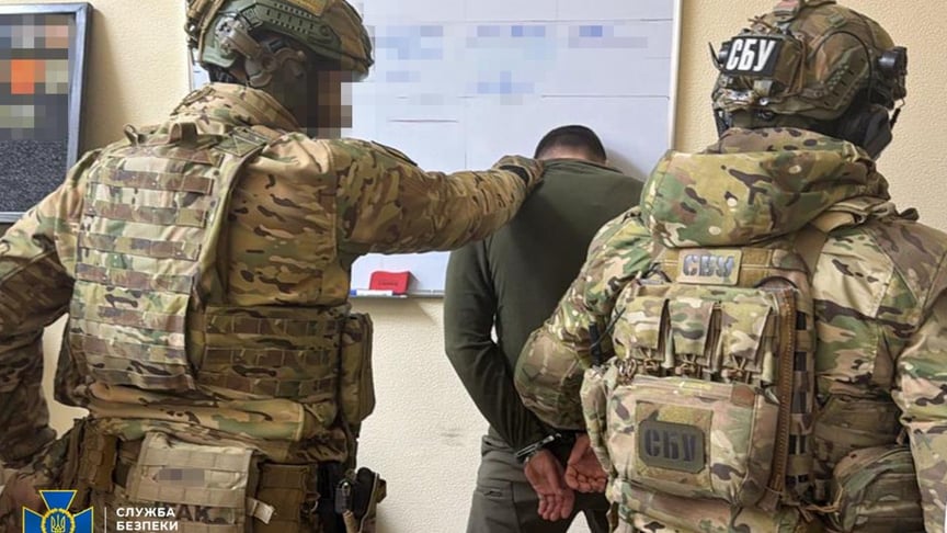 Затриманий посадовець