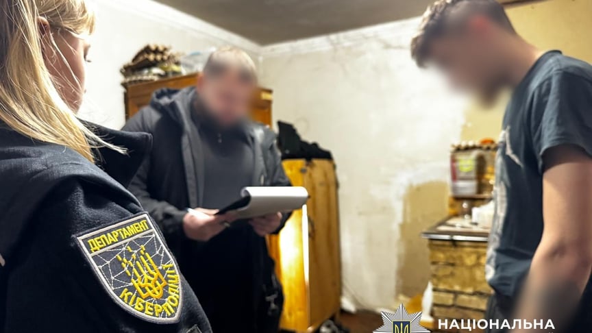 Правоохоронці підозрюють трьох мешканців Львівської області у зламі ігрових акаунтів Roblox