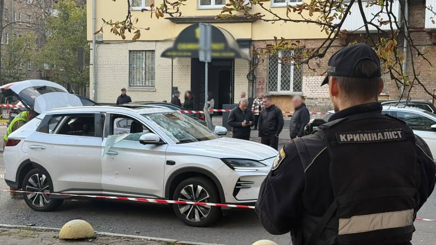 Місце вибуху автомобіля Місце вибуху автомобіля