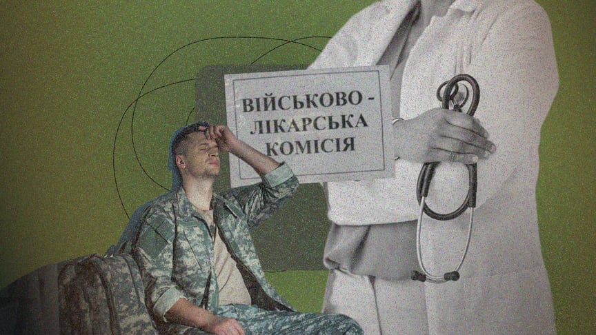 «Брали всіх підряд, не дивлячись на документи». Як ВЛК завищують ступінь придатності до служби