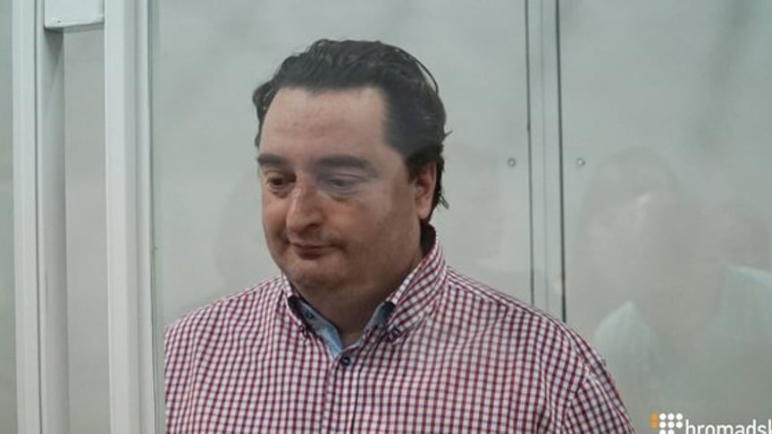 Kyiv Court Imposes Pre-Trial Detention for Ukrainian Journalist