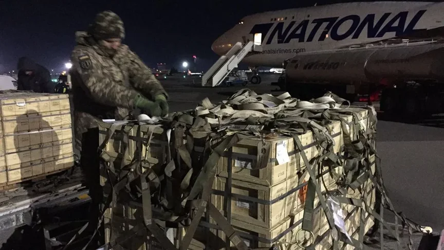 Ілюстративне фото. Оборонна допомога від США