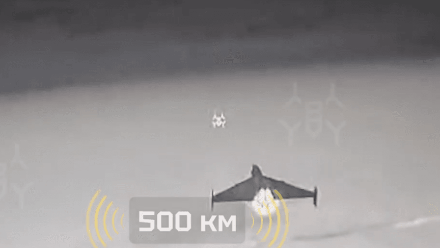 Сбитие «шахеда» в 500 км