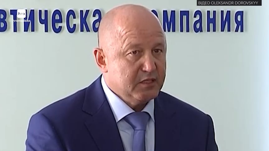 Олександр Доровський