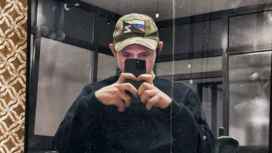Олександр Мустяце Олександр Мустяце