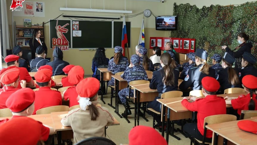Діти, залучені до російського мілітарного центру «Юнармія» Ілюстративне фото. Діти, залучені до російського мілітарного центру «Юнармія»
